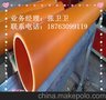 江苏无锡MPP高压电力管信息