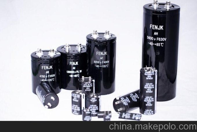 超長壽命鋁電解電容 超小型鋁電解電容器 超小型電解電容圖片
