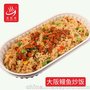 蒸烩煮调理包厂家供应快餐半成品350g 大阪鳗鱼炒饭调理包