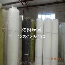 江西塑料养殖网厂家/甘肃塑料养羊网价格