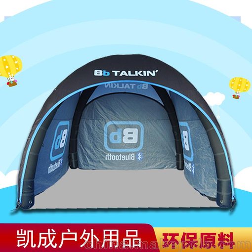 珠海展銷會(huì)帳篷、 珠海折疊帳篷批發(fā)商圖片