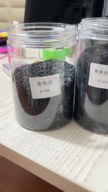 萍乡新余抚州铜矿砂除锈砂优惠促销