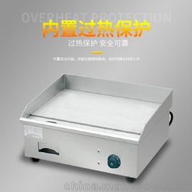 Ʒ 늰ǠtÔ[ţ ץC(j)C(j)~ǠtС