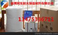 青海安宁保温施工陶瓷纤维毯，高纯硅酸铝毯