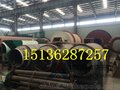 朗科粮机 移动式烘干机  厂家直销 品质保证 全国畅销