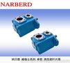 NARBERD威格士系列 工程车 硫化机 注塑机陶压 汽车厂专用叶片泵