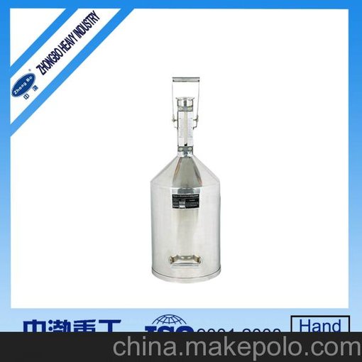 滄州重工重工供應手提式金屬量器，不銹鋼量器價(jià)格圖片
