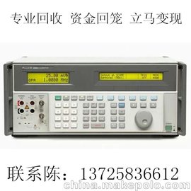 I(y)TُFluke5520A๦У(zhn)x r(ji)h