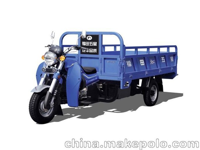 福田五星250ZH-11(JG)三輪摩托車  發(fā)動(dòng)機(jī)水冷圖片