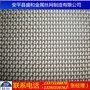 灰色不锈钢304金刚网加工定做