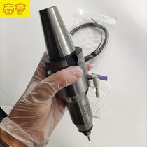 ձNAKANISHISHES510-BT40