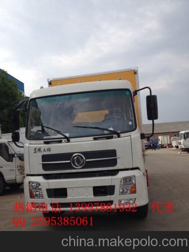 面包式爆破車價(jià)格  爆破器材運(yùn)輸車  危貨車圖片