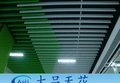 厂家直销木纹铝方通 铝方通厂家价格 质量保证 价格优惠