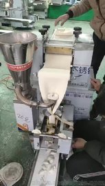 饺子机 全自动饺子机 仿手工饺子机 水饺机