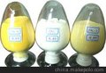 喷雾干燥聚氯化铝值得信赖
