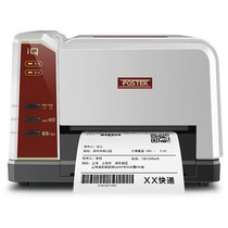˼ IQ100ӡC(j) RdE]βz(bio)C(j)
