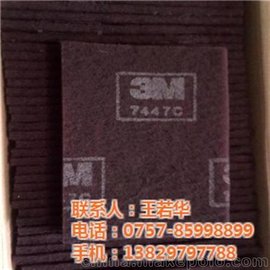 3m P䓺dٝ_ٝ_ɽZ(ھԃ)