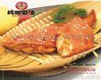 江夏鸡翅包饭_鸡米饭加盟总部
