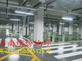 商河环氧地坪，商河环氧自流平地坪，商河固化地坪