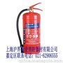 海湾消防设备嘉定马陆淮海灭火器充装