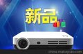 阳江无屏电视制造公司、北京文晟科技
