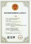 外墙清洗公司