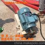 小型车载吸粮机 螺旋软管吸谷机 方便使用