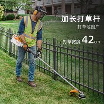 ˹٠FSA130R늄(dng)ݙC(j)STIHL_(ki)ĸC(j)ƺ޼ݙC(j)C(j)