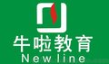 苏州专业的景观效果图培训在相城牛啦教育