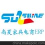 家具行业ERP、企业管理软件