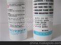 道康宁EA-4100 中性密封胶，防水胶，UL94V-0防火等级