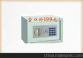东莞威盾斯特价柜供应