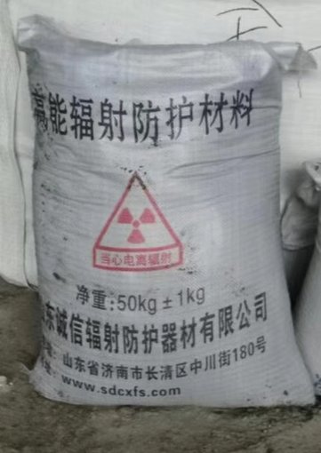 硫酸鋇水泥施工要求圖片