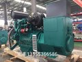 廠家直銷50千瓦濰柴WP4D66E200靜音發(fā)電機(jī)  低噪音機(jī)組