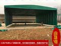 直销无锡南长区推拉蓬汽车帐篷车棚 折叠蓬移动雨蓬活动车库临时仓库