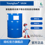 增稠剂VA 34 聚氨酯类非离子缔合型高剪切增稠剂