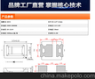 深圳三安5050高亮红光灯珠-深圳添光彩照明
