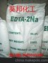 EDTA二钠（水处理）工业级