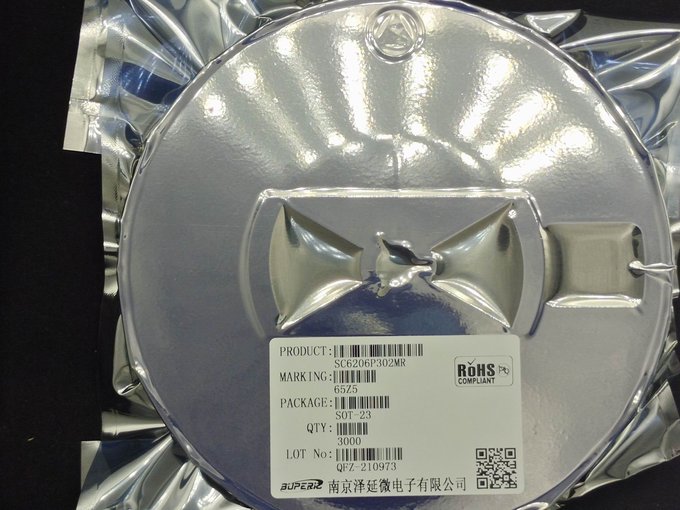 CP2308 低壓差線性穩(wěn)壓器IC圖片