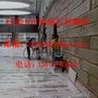 无极石材翻新公司