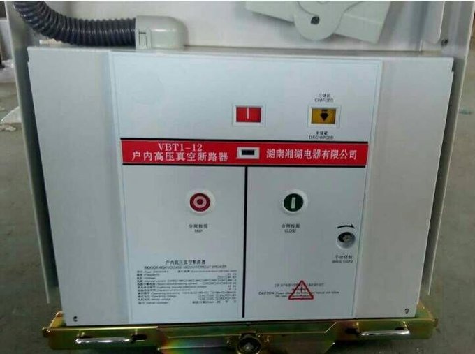 XD-JAE-91S	多功能電力儀表采購圖片