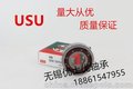 国产USU轴承酚醛树脂保持架/胶木6210TB.P63