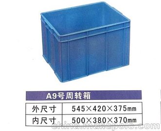 Ϻӡlogo,ҵϰװ,ת䳧