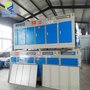 全新2000-60000风量光氧废气处理原理 喷漆房用净化器