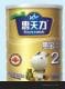 惠天力奶粉批发 品牌奶粉专卖店加盟代理