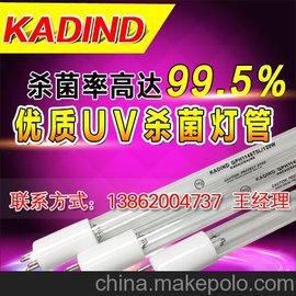 KADINDɱGPH303T5VH/18Wˮר