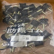 KURAKA}󻯹 pz| KA-50-40H