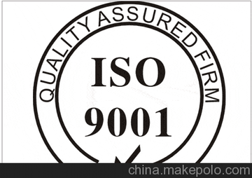 ISO9001֤ѯ˾,ISOϵ֤ѵ,ISO֤