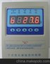 BWDK-3260干式变压器温控器