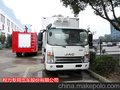 程力3吨医药冷藏车